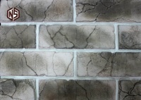 Тевтонский кирпич