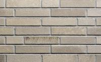 Клинкерная плитка Stroeher Nuancist 1812 creme-beige, 240*52*14 мм